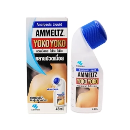 Роликовый блокатор боли Ammeltz Yoko, 48 мл.