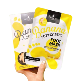 Маска для ног Precious skin Банан для бережного  удаления огрубевшей кожи и мозолей