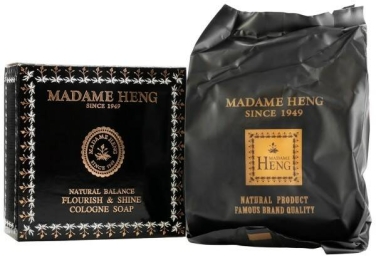Мыло для лица и тела, Черная смородина и Магнолия, Madame Heng, 50 гр.