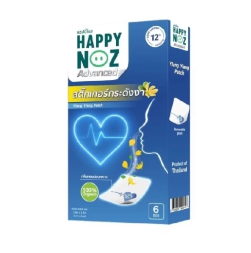 Пластырь от головной боли от Happy Noz Advanced Stickers, 1 шт.