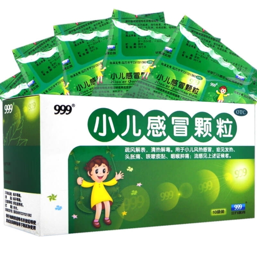 Травяной чай 999 от простуды для детей от 1 года