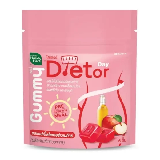 Dietor Gummy Day – жевательный мармелад для контроля аппетита (6 шт в упаковке), 33 г.