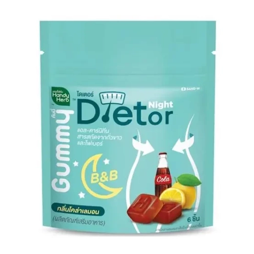 Dietor Gummy Night – жевательные конфеты для сжигания жира, блокировки крахмала и выведения лишнего (6 шт в упаковке), 33 г.