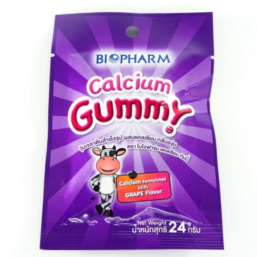 Детские витамины - мармелад с кальцием и виноградом "Gummy", 24 г.