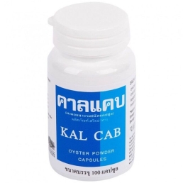 Устричный кальций в капсулах "Kal Cab" 100 капсул