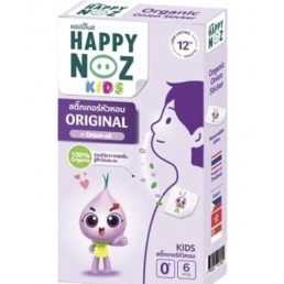 Happy Noz Original Onion Stickers – органические наклейки для дыхания и здоровья с луковым маслом.