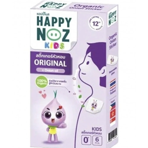 Happy Noz Original Onion Stickers – органические наклейки для дыхания и здоровья с луковым маслом.