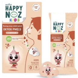 Пластырь от заложенности носа с гвоздикой от Happy Noz Orange Onion Stickers.