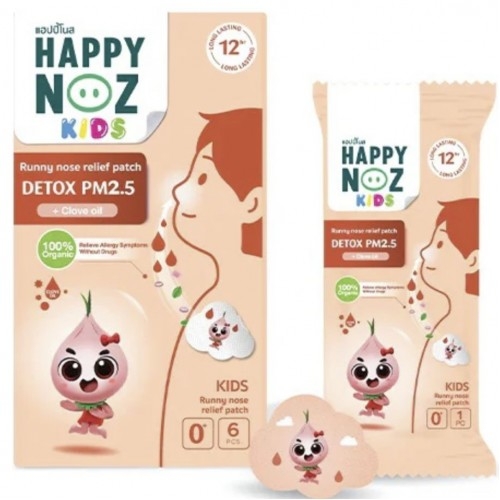 Пластырь от заложенности носа с гвоздикой от Happy Noz Orange Onion Stickers.