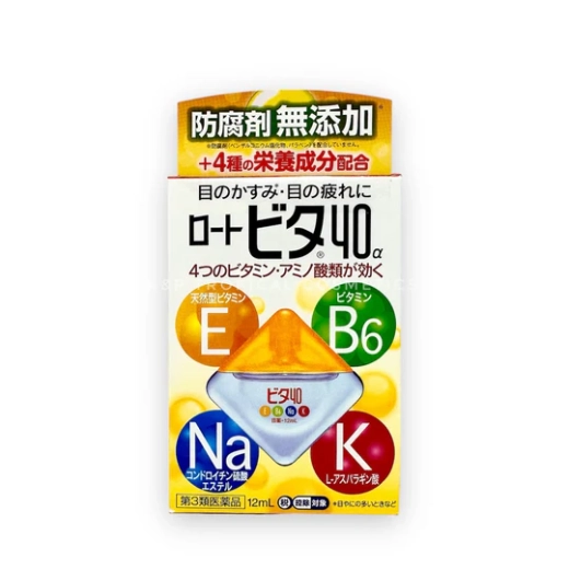 Глазные капли ROHTO Vita 40-alfa,12 мл. 