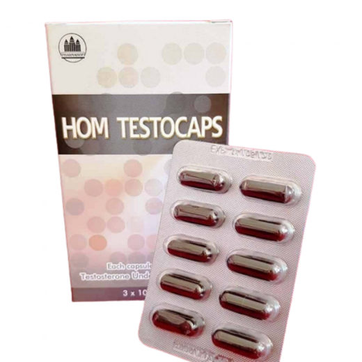 Капсулы «Hom testocaps», 30 капсул. (Testosterone Undecanoate – 40 мг)