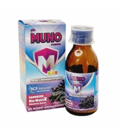 Витаминный порошок для повышения иммунитета у детей с экстрактом бузины, Muno,  28 гр.
