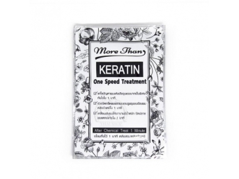Натуральная кератиновая маска для волос More Than Keratin One Speed Treatment, 30 мл. 