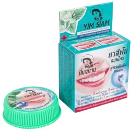 Yam Siam Зубная паста с растительными экстрактами 
