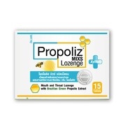 Леденцы от боли в горле с прополисом, Propoliz, 15 шт.
